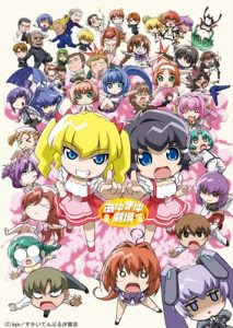 Ayu Mayu Gekijou Todos os Episódios Online, Ayu Mayu Gekijou Online, Assistir Ayu Mayu Gekijou, Ayu Mayu Gekijou Download, Ayu Mayu Gekijou Anime Online, Ayu Mayu Gekijou Anime, Ayu Mayu Gekijou Online, Todos os Episódios de Ayu Mayu Gekijou, Ayu Mayu Gekijou Todos os Episódios Online, Ayu Mayu Gekijou Primeira Temporada, Animes Onlines, Baixar, Download, Dublado, Grátis, Epi Ayu Mayu Gekijou Todos os Episódios Online, Ayu Mayu Gekijou Online, Assistir Ayu Mayu Gekijou, Ayu Mayu Gekijou Download, Ayu Mayu Gekijou Anime Online, Ayu Mayu Gekijou Anime, Ayu Mayu Gekijou Online, Todos os Episódios de Ayu Mayu Gekijou, Ayu Mayu Gekijou Todos os Episódios Online, Ayu Mayu Gekijou Primeira Temporada, Animes Onlines, Baixar, Download, Dublado, Grátis, Epi