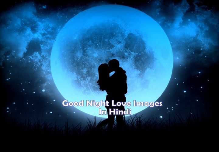 love couple images with hindi shayari