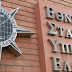 ΕΛΣΤΑΤ: Στο 21,7% το ποσοστό ανεργίας τον Μάιο