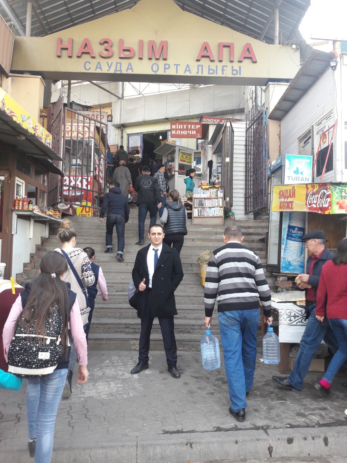 Terk Edilmenin Dayanılmaz Hafifliği Terk Edilmenin Dayanılmaz Hafifliği