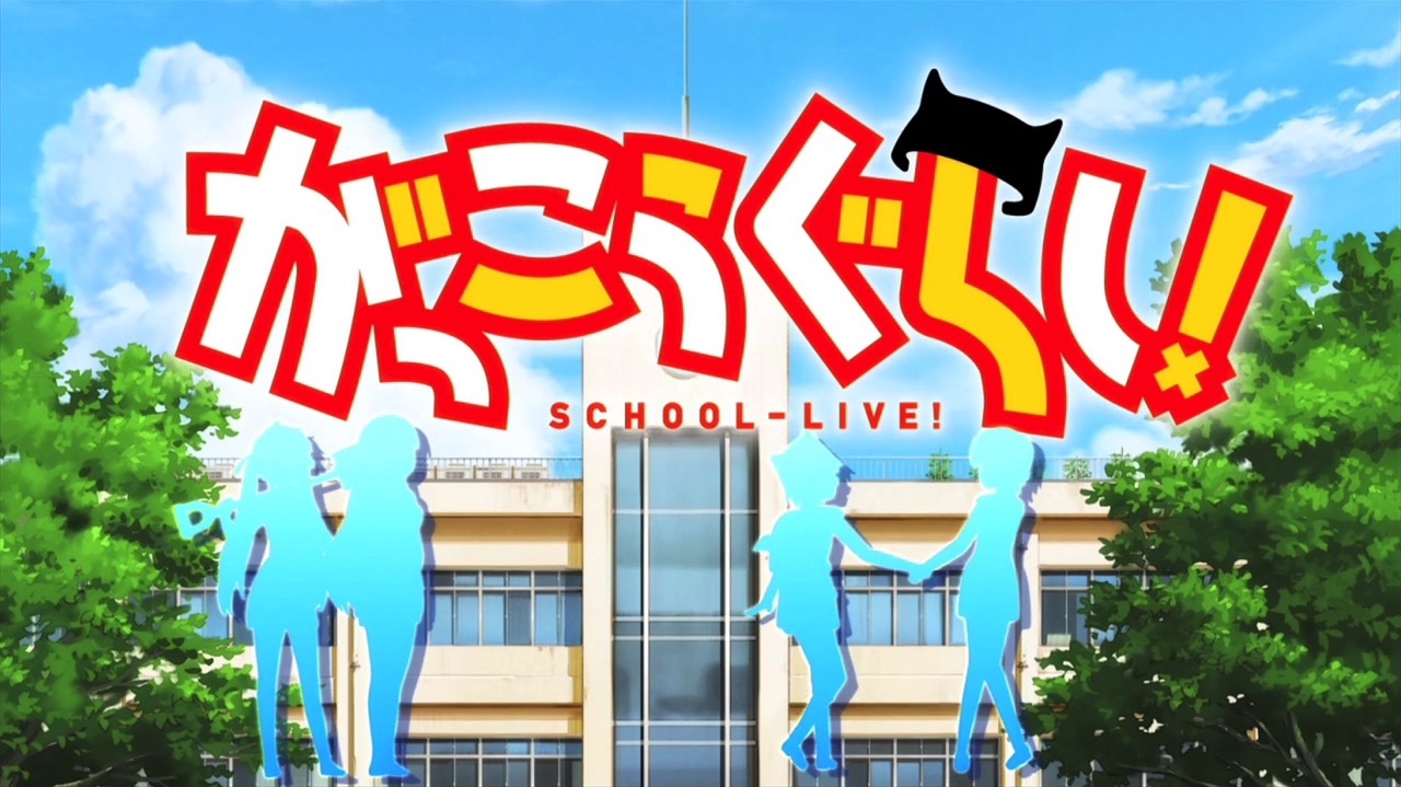 Download School Anime Girl Download HD HQ PNG Image | FreePNGImg