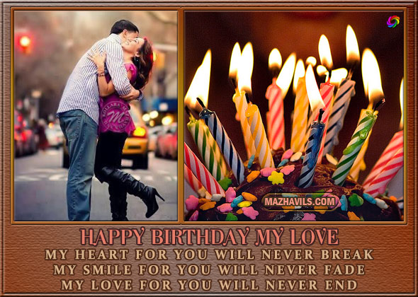 romantic-birthday-wishes-for-from-wife-husband-lover-happy-birthday ...
