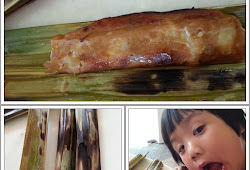 Resepi Otak Otak Kempas Dunia Belajar