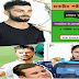 Sports Magazine For Competitive Exam 1st April 2018 Bengali PDF Download