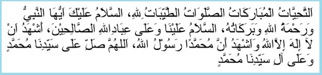 Bacaan Doa Tahiyat Awal dan Doa Tahiyat Akhir Arab dan Latin Lengkap dengan Artinya Bacaan Doa Tahiyat Awal dan Doa Tahiyat Akhir Arab dan Latin Lengkap dengan Artinya