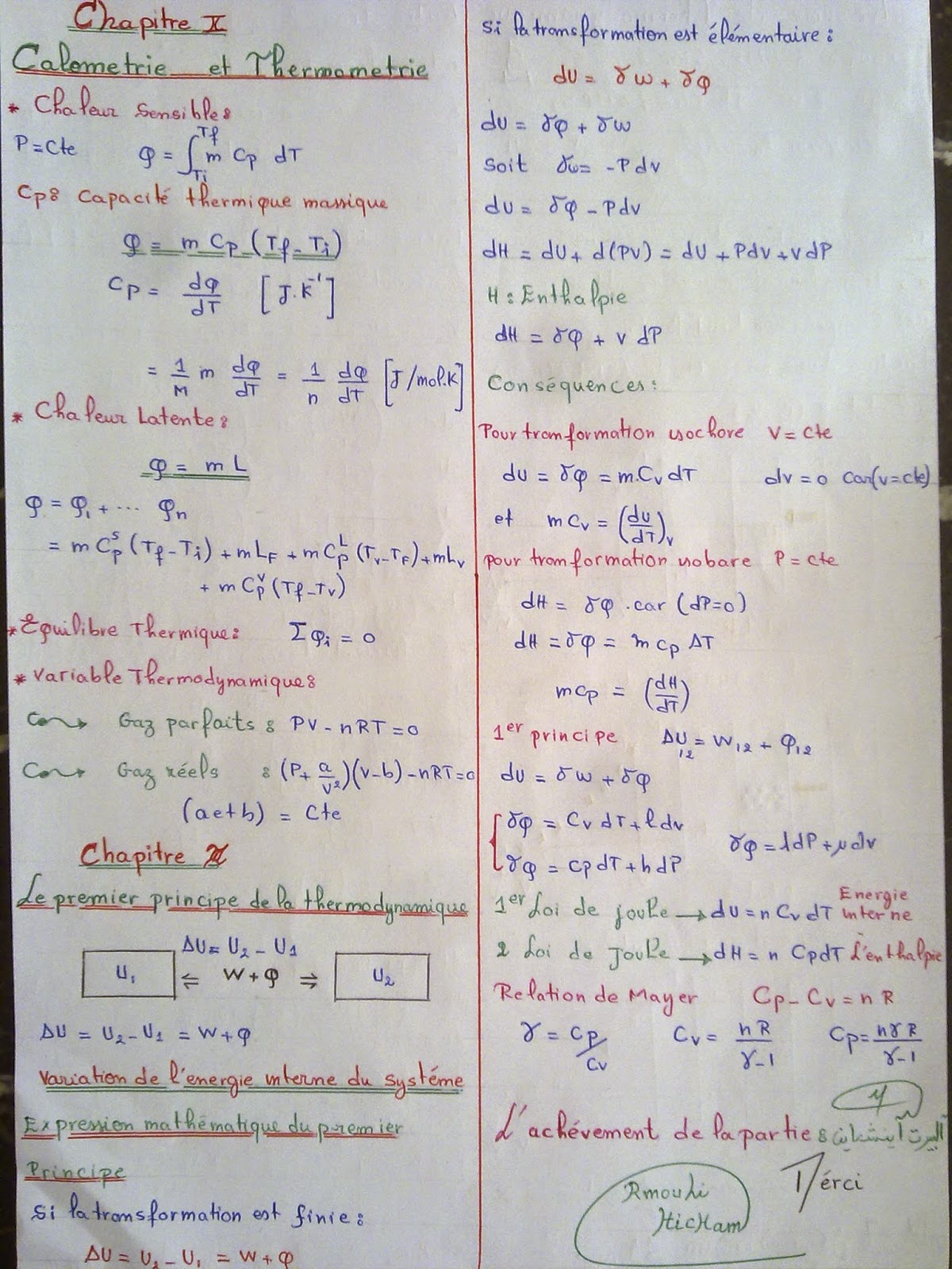 COURS DE THERMODYNAMIQUE S1 SMP PDF