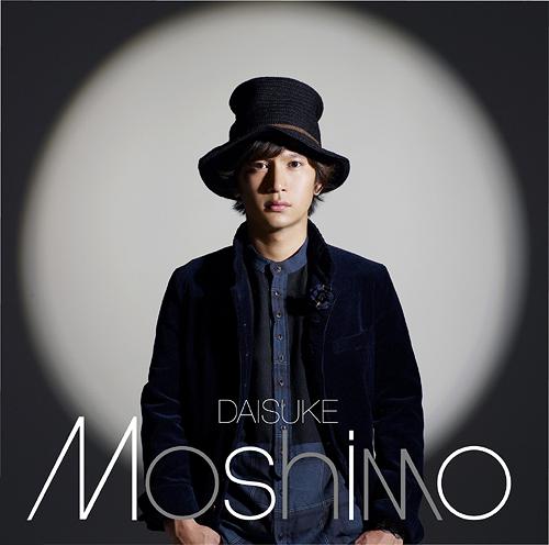 Daisuke Moshimo Single Yumeost Daisuke Moshimo Single Yumeost