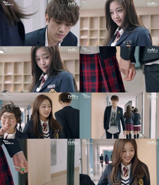 فرقة فلاور بوي باند الحلقة 2 ميكس كوريا