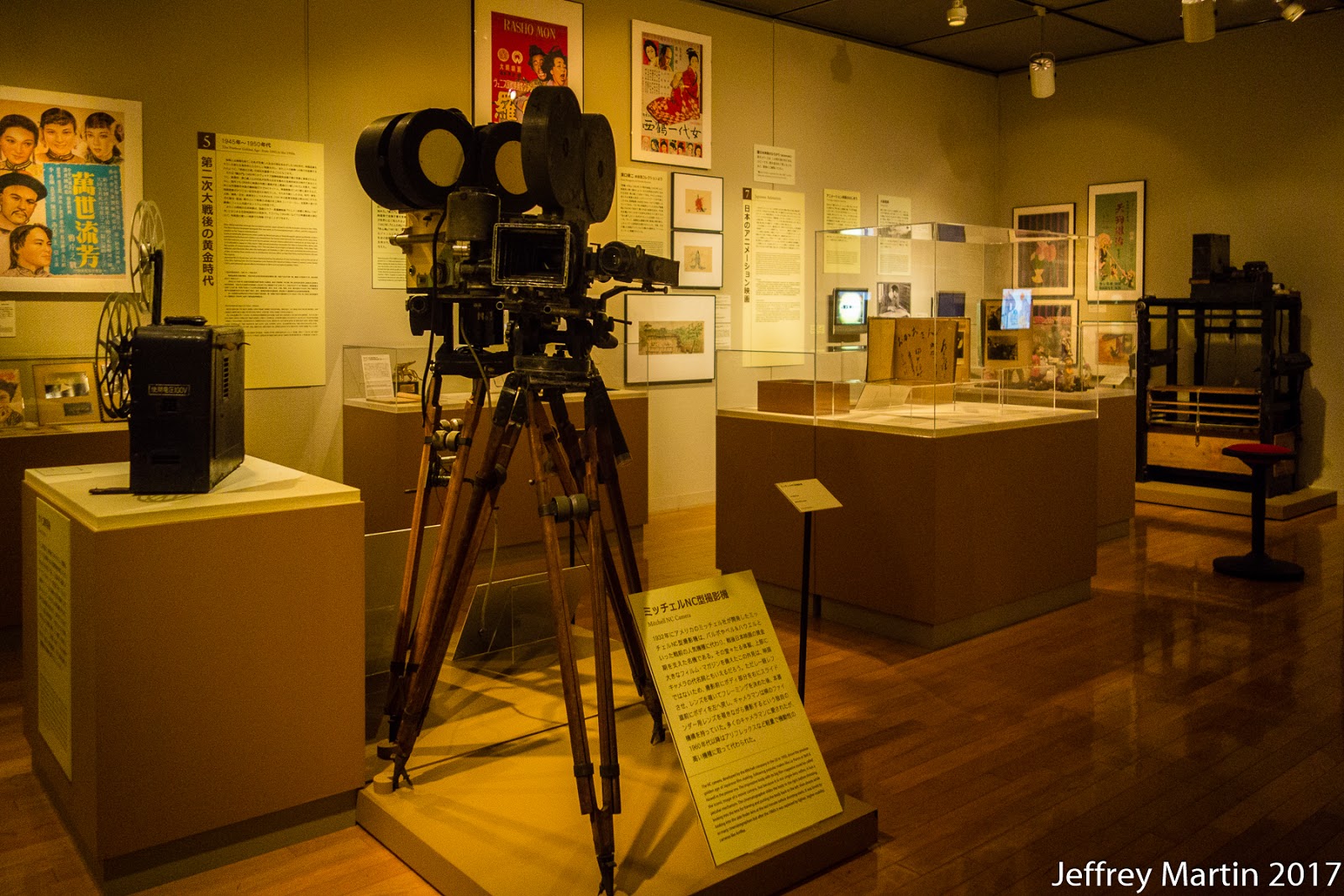 The Dark Lens Exhibit Review Nihon Eiga The History of Japanese Film
