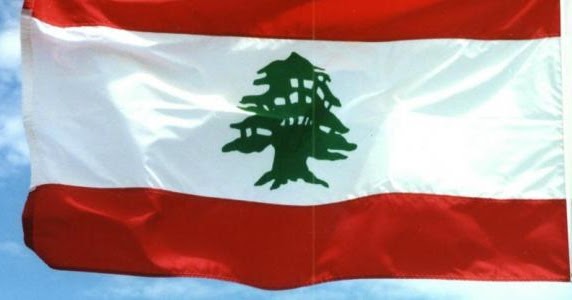 شات لبنان,دردشة لبنان lebanonchat شات ارق احساس,دردشة ارق احساس شات لبنان,دردشة لبنان lebanonchat شات ارق احساس,دردشة ارق احساس