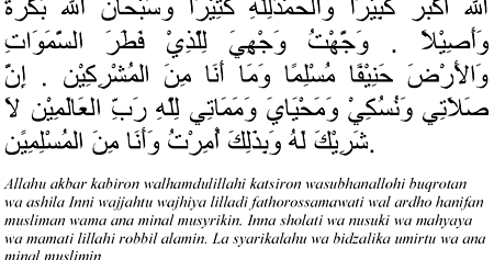 Tata Cara Sholat Tahajud Dan Bacaannya Lengkap - Menata Rapi