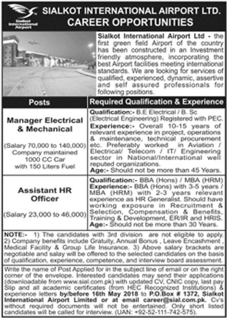 airport jobs jobs in Pakistan