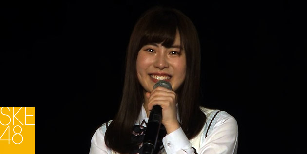 Koishi Kumiko announces Graduation