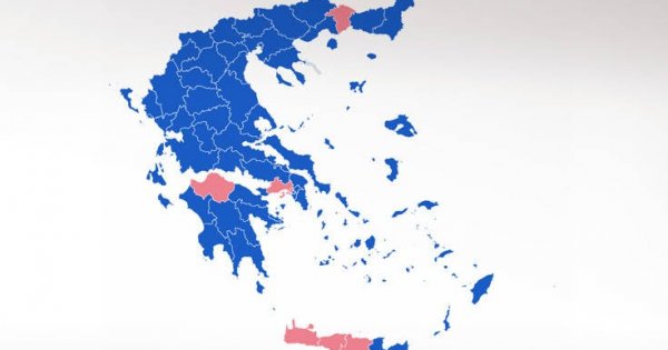 Έτσι διαμορφώθηκε το εκλογικό αποτέλεσμα - άλλα δεν υπάρχουν ιδεολογίες στην φύση συνεπώς τι έχουμε εδώ? Έτσι διαμορφώθηκε το εκλογικό αποτέλεσμα - άλλα δεν υπάρχουν ιδεολογίες στην φύση συνεπώς τι έχουμε εδώ?
