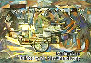 Lao Artist Profile:  Marketplace painted by May Chandavong