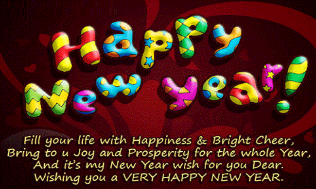 happy new year text message happy new year 2018 greetings wishes messages sms for happy new year text message happy new year 2018 greetings wishes messages sms for