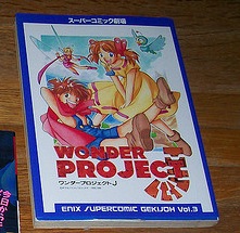 PO.B.R.E - Traduções - Super NES Wonder Project J - Kikai no