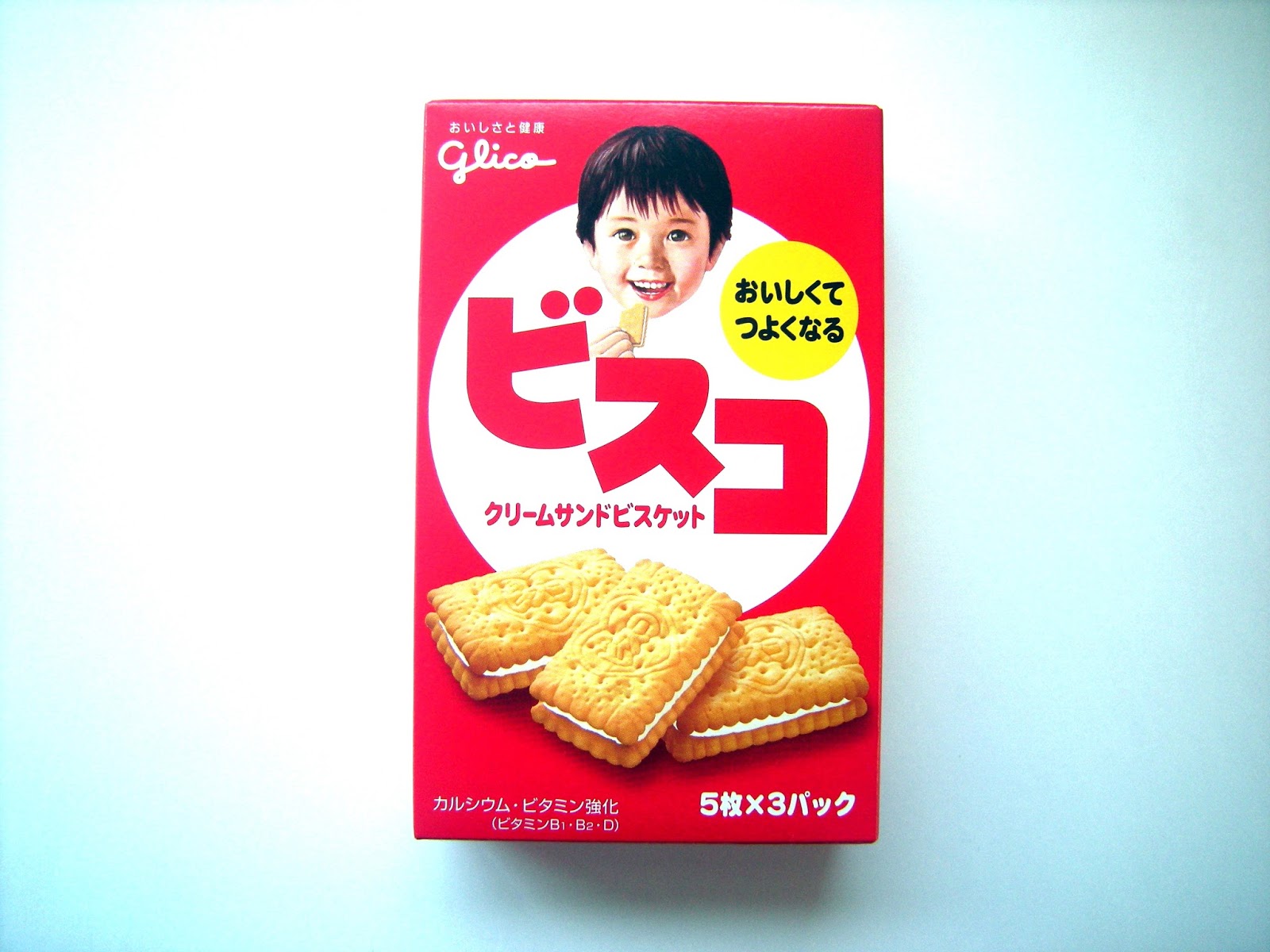 Vegetarian Shopping Guide in Japan: Biscuit: glico "bisco"