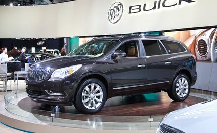 Reynolds Buick Gmc Blog August 2013