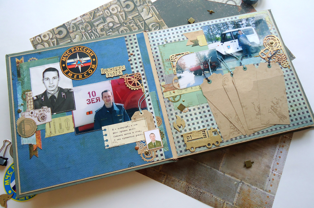 Альбом скрапбукинг мужской