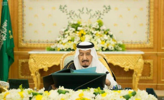 هام الكشف عن قرارات سعودية طارئة وساره بخصوص اليمن ( تفاصيل) هام الكشف عن قرارات سعودية طارئة وساره بخصوص اليمن ( تفاصيل)