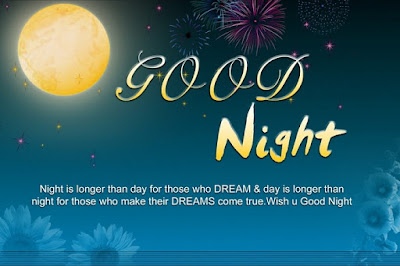 Marathi Good Night SMS Marathi Good Night SMS