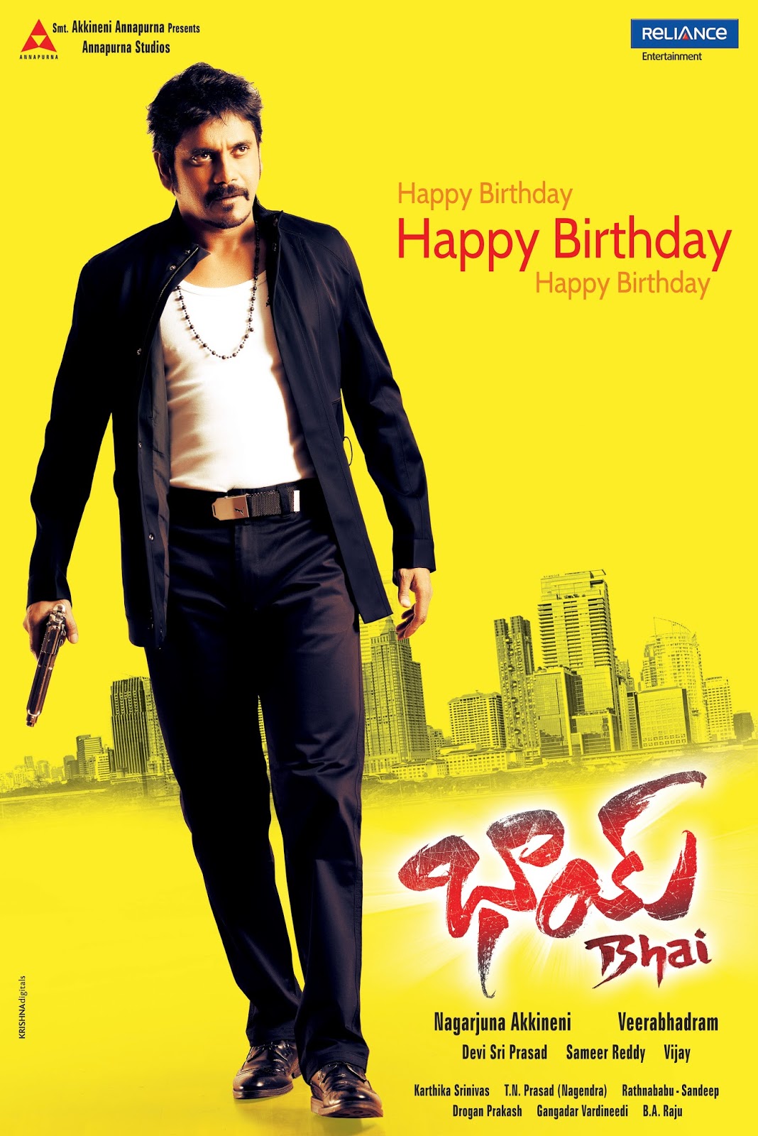 telugumoviegallarys: bhai movie wallpapers