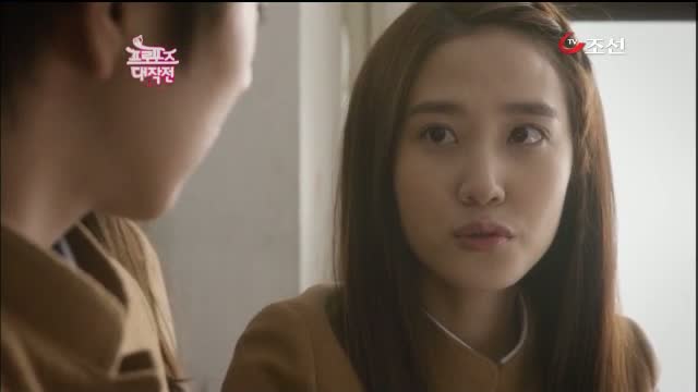 операция любовь 82