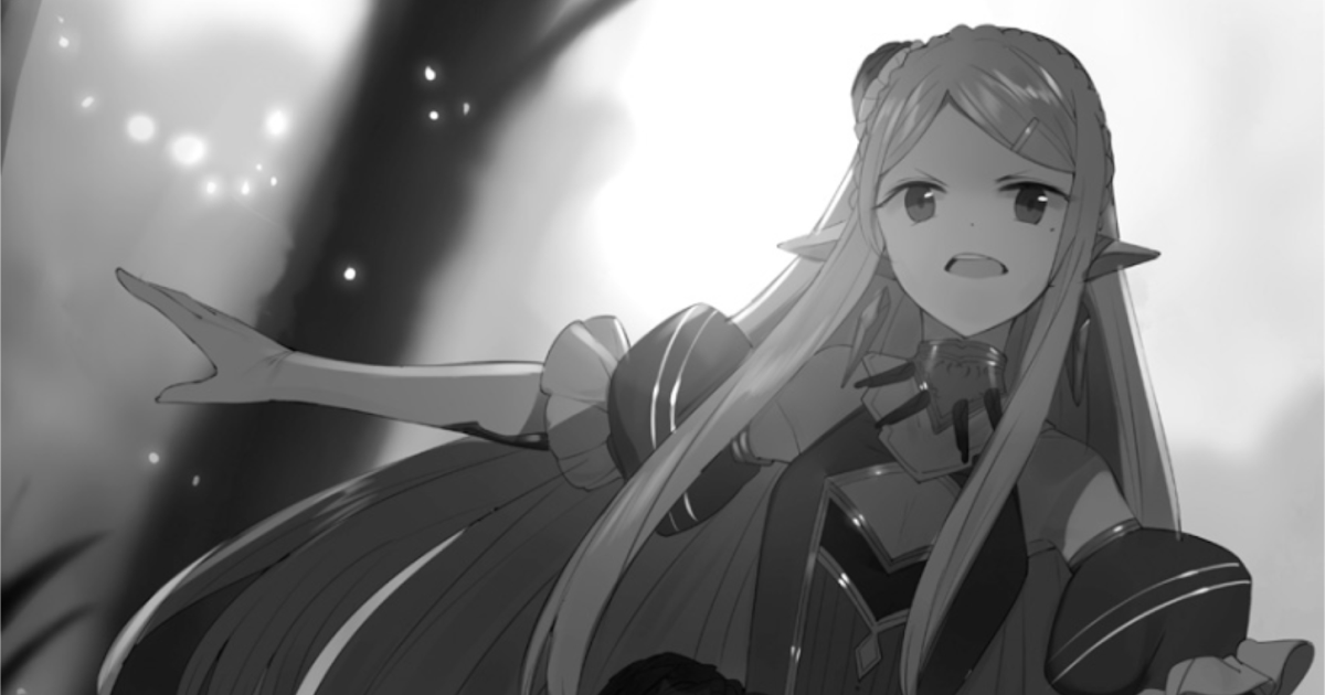 My Status as an Assassin Chapter 43 - DLO Novel