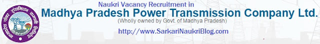 Naukri Vacancy Recruitment MP Power Transmission Company