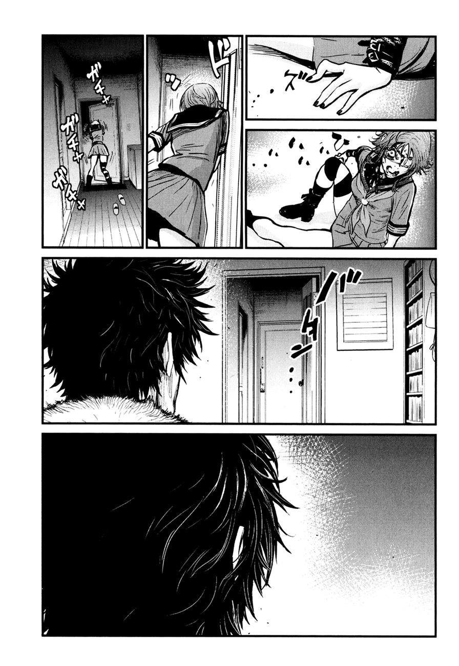 Wolf Guy - Wolfen Crest chap 86