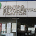 Έρχονται τα ΚΕΠ των 'φτωχών'. Στόχος να λειτουργήσουν σε κάθε δήμο