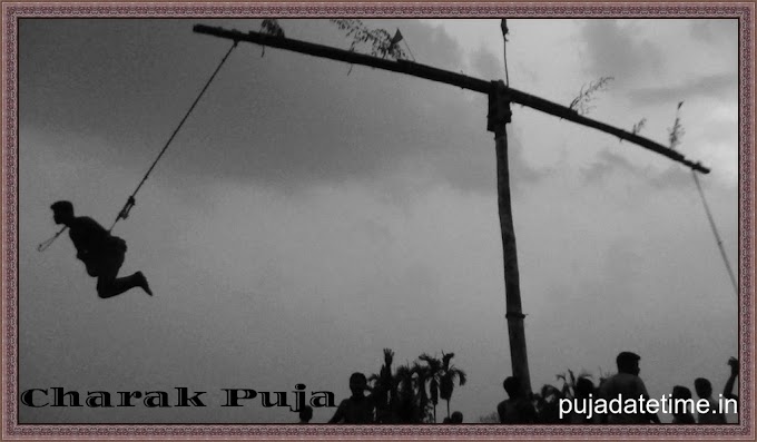 2023 Neel Puja Date & Time, Charak Puja Date 2023, India - Nil Puja 