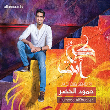 Humood Alkhudher - Jadi Diri Sendiri (Kun Anta Indonesian Version)