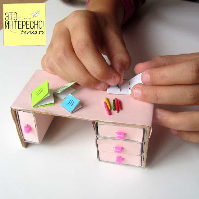 игрушечный столик своими руками