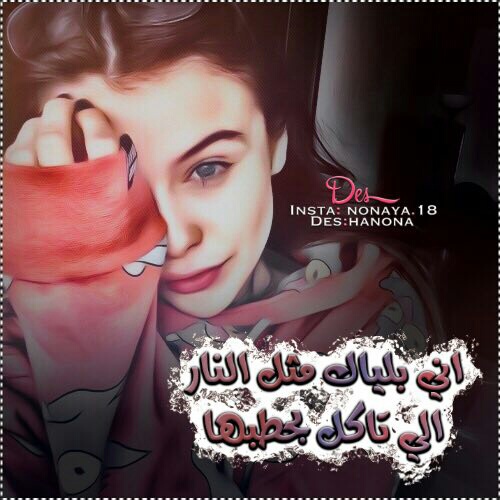 صورحب للزوج جميلة بشكل كبير اجمل حركات رومنسيه