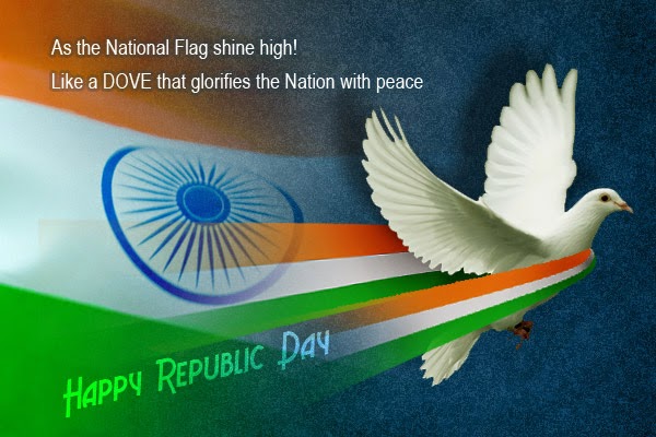 Cards Image Of Republic day 2017 Cards Image Of Republic day 2017