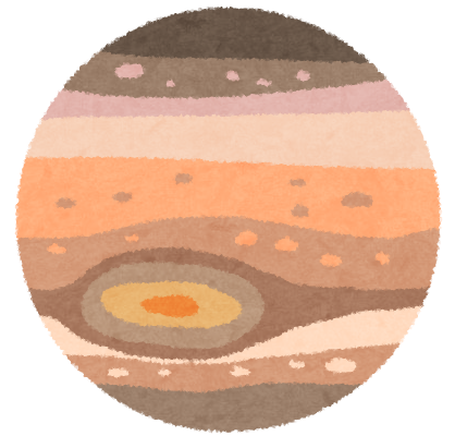 木星のイラスト 惑星 かわいいフリー素材集 いらすとや
