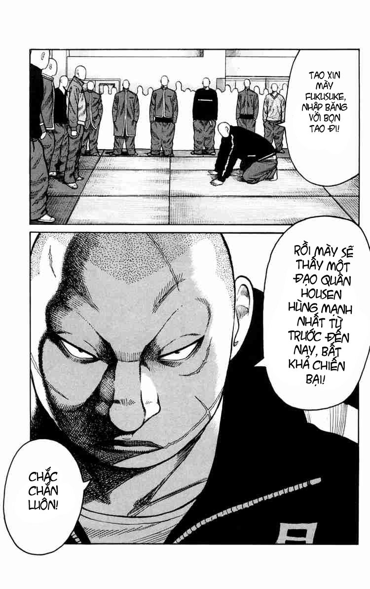 Worst chap 42