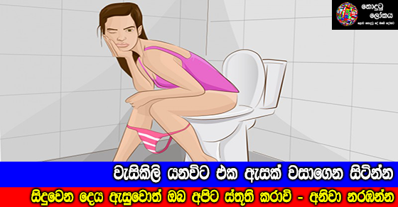 Share