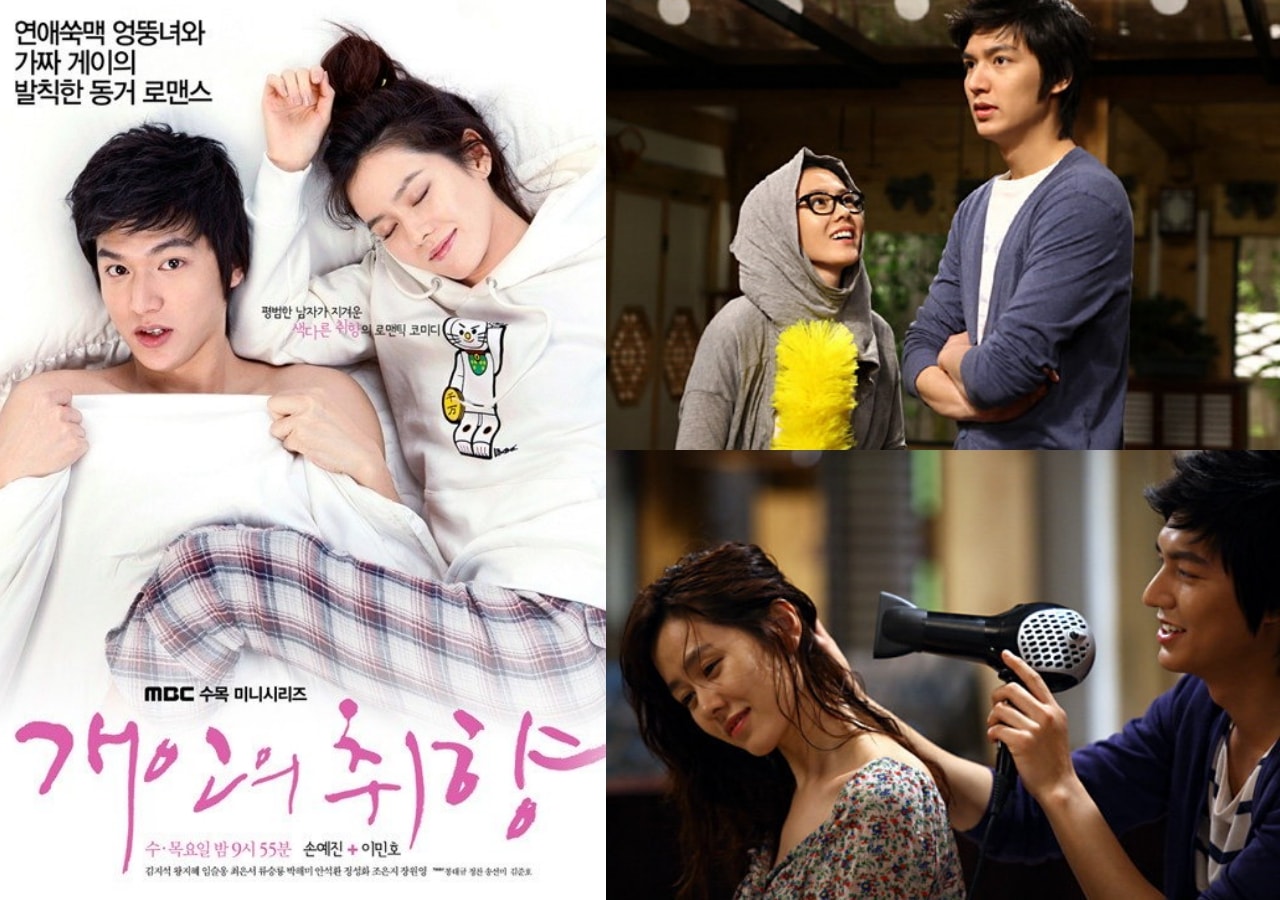 แนะนำ! 15 ซีรี่ย์นางเอกตลก สายฮา ไม่ห่วงสวย! แนะนำ! 15 ซีรี่ย์นางเอกตลก สายฮา ไม่ห่วงสวย!