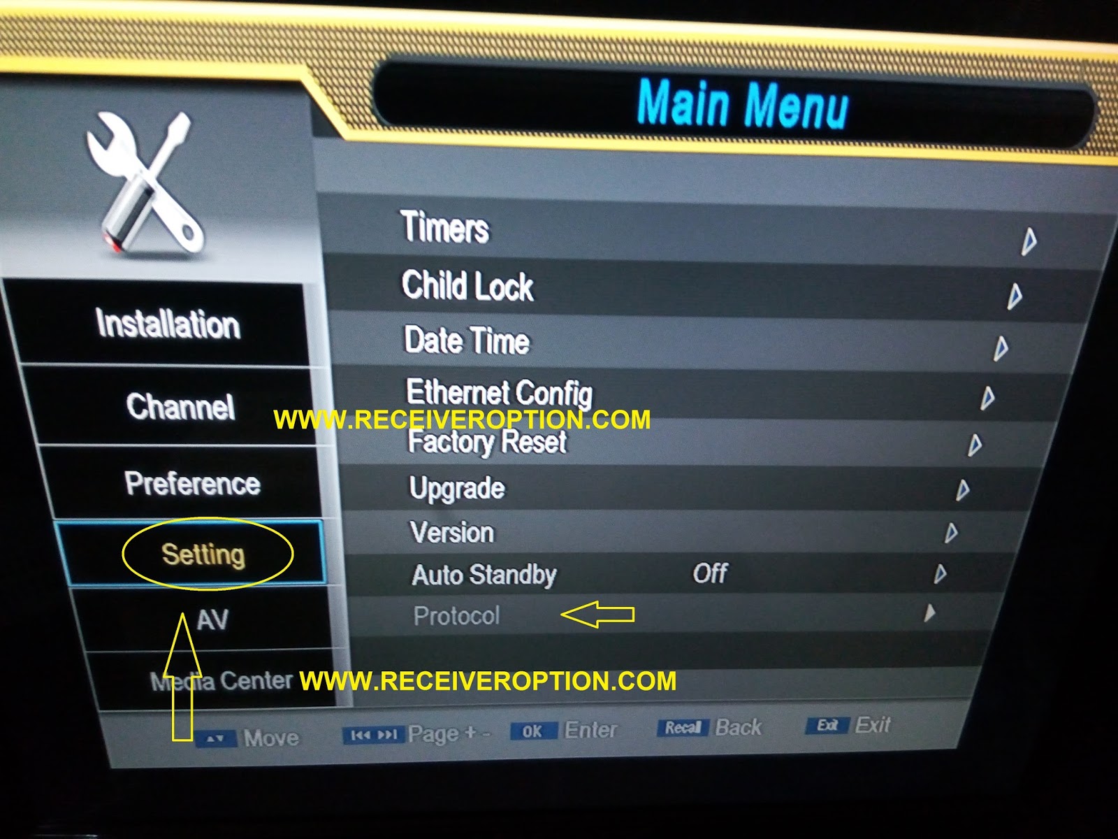 Tigersecu Dvr Manual