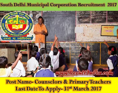 South Delhi Municipal Corporation Recruitment