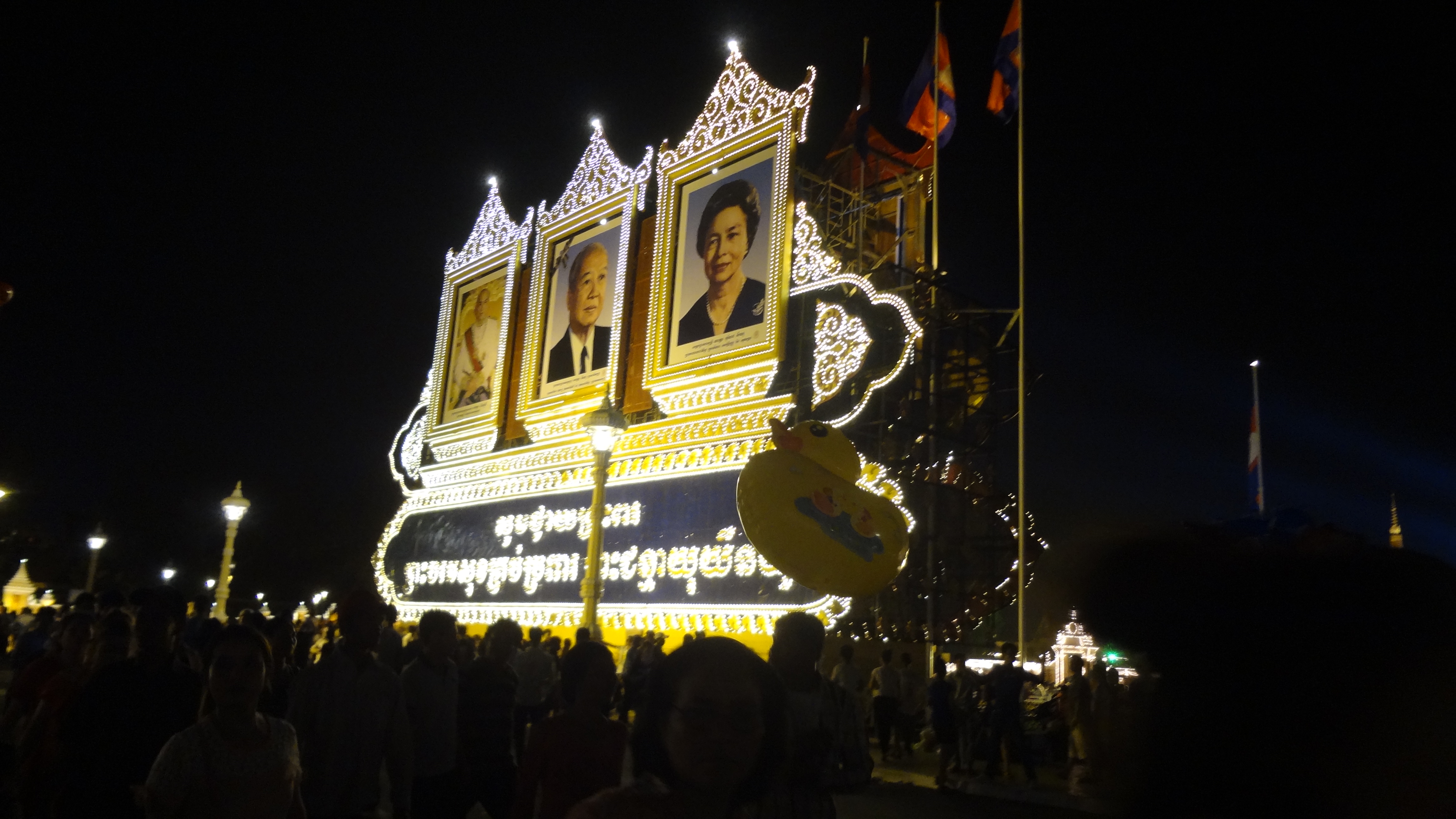 phnom penh tonle sap and mekong