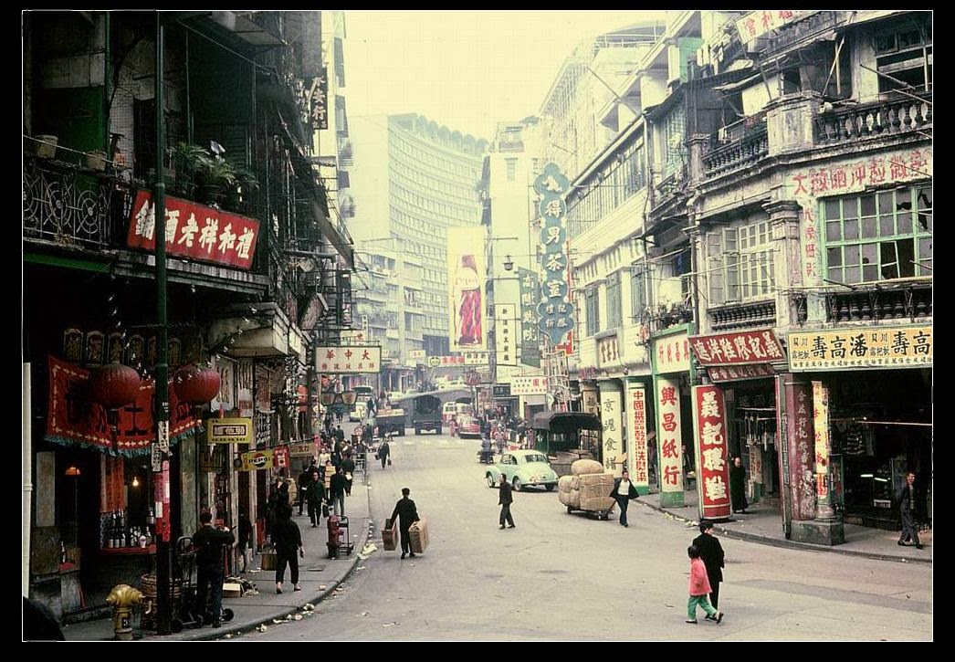 懷舊香港