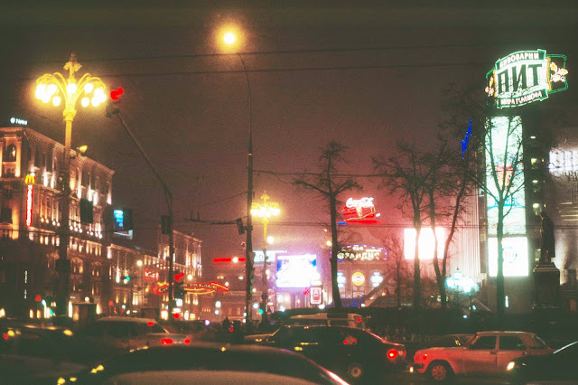 Тверская улица, Пушкинская площадь