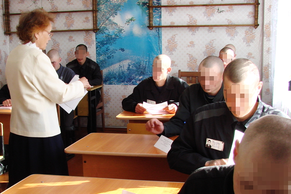 Ик 32 саянск. Фку оик 8 ик 32 зима. Ик-32 оик-8 саянск. Ик 32 зима саянск. Ик 32 иркутская область.