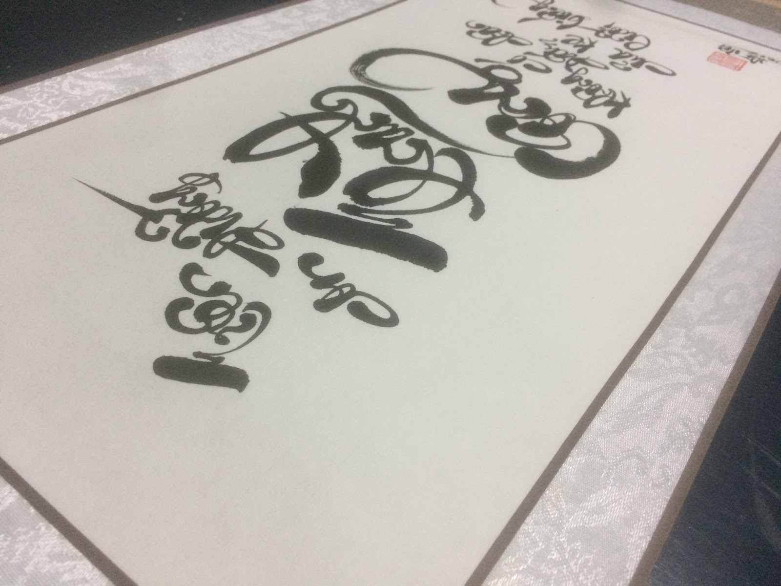 trên con đường thành công không có dấu chân của kẻ lười biếng trên con đường thành công không có dấu chân của kẻ lười biếng