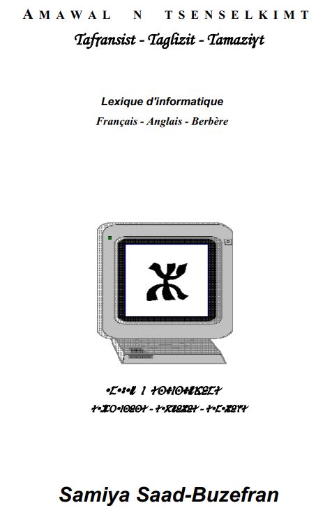 Lexique d'informatique Amazighe Lexique d'informatique berbère amazighe