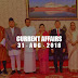 Current Affairs - Aug 31, 2018